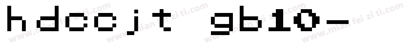 hdccjt gb10字体转换
